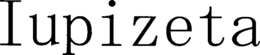 IUPIZETA trademark