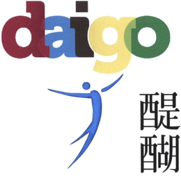 DAIGO trademark