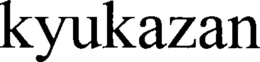 KYUKAZAN trademark