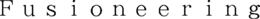 FUSIONEERING trademark