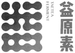 TAETEA FERMENT trademark