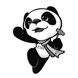 CIIE CIIE CHINA INTERNATIONAL IMPORT EXPO trademark