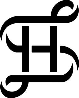 SH trademark