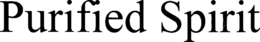 PURIFIED SPIRIT trademark