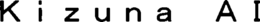 KIZUNA AI trademark