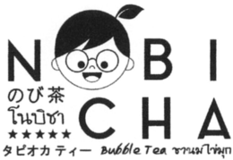 NOBI CHA BUBBLE TEA trademark
