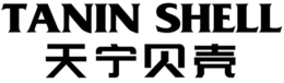 TANIN SHELL trademark