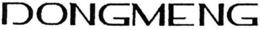 DONGMENG trademark