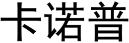 LogoMark trademark