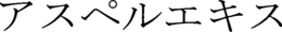 LogoMark trademark