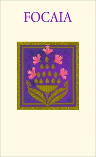 FOCAIA trademark