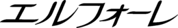 LogoMark trademark