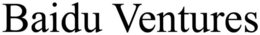 BAIDU VENTURES trademark