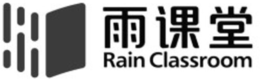 RAIN CLASSROOM trademark