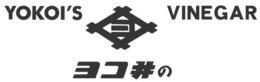 YOKOI'S VINEGAR trademark