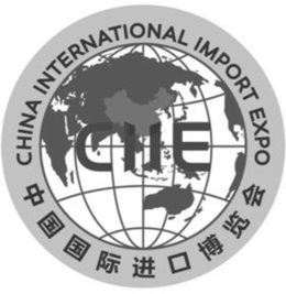 CIIE CHINA INTERNATIONAL IMPORT EXPO trademark