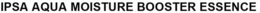 IPSA AQUA MOISTURE BOOSTER ESSENCE trademark