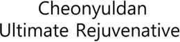CHEONYULDAN ULTIMATE REJUVENATIVE trademark