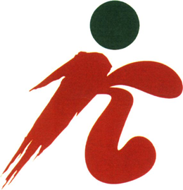 K trademark