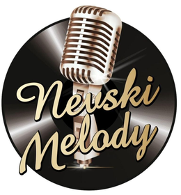 NEVSKI MELODY trademark