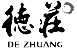 DE ZHUANG trademark