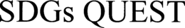 SDGS QUEST trademark