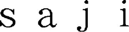 SAJI trademark