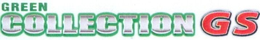 GREEN COLLECTION GS trademark