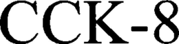 CCK-8 trademark