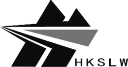 H HKSLW trademark