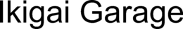 IKIGAI GARAGE trademark