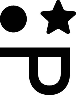 P trademark