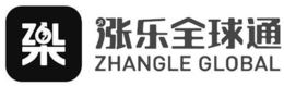 ZHANGLE GLOBAL trademark