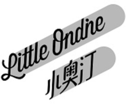 LITTLE ONDINE trademark
