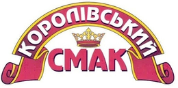 CMAK trademark