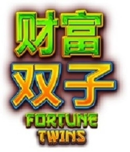 FORTUNE TWINS trademark