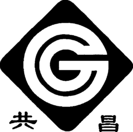 GG trademark