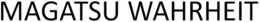 MAGATSU WAHRHEIT trademark