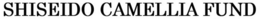 SHISEIDO CAMELLIA FUND trademark