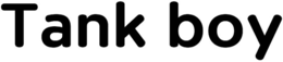 TANK BOY trademark