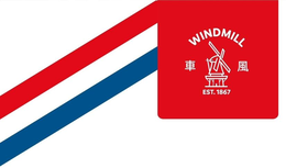 WINDMILL EST 1867 trademark