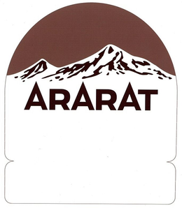 ARARAT trademark