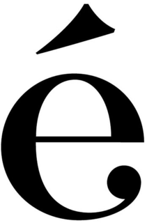 É trademark