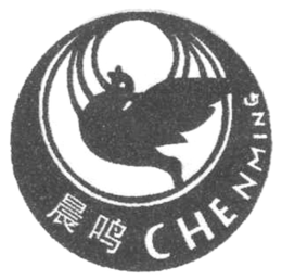 CHENMING trademark