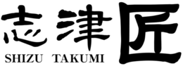 SHIZU TAKUMI trademark