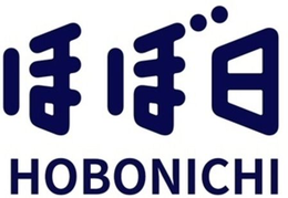 HOBONICHI trademark