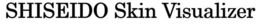 SHISEIDO SKIN VISUALIZER trademark