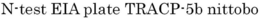 N-TEST EIA PLATE TRACP-5B NITTOBO trademark