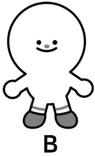 B trademark