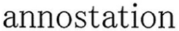 ANNOSTATION trademark